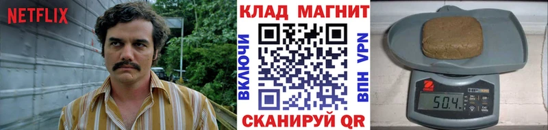  Кокаин Гулькевичи