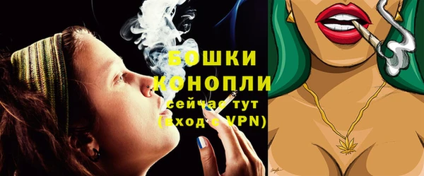 мефедрон VHQ Бугульма