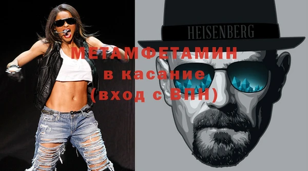 COCAINE Богданович