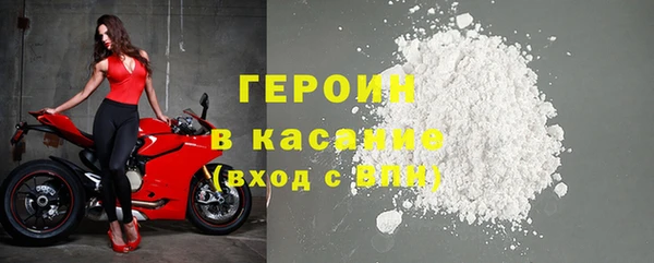 a pvp Белокуриха