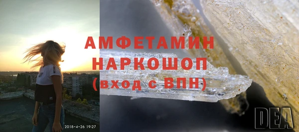 МДПВ Богородск