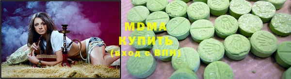 таблы Бородино