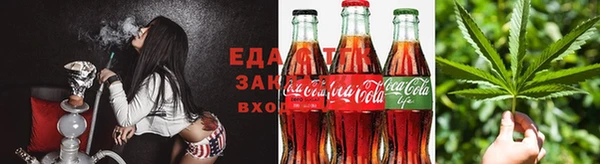 таблы Бородино