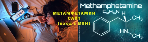 таблы Бородино