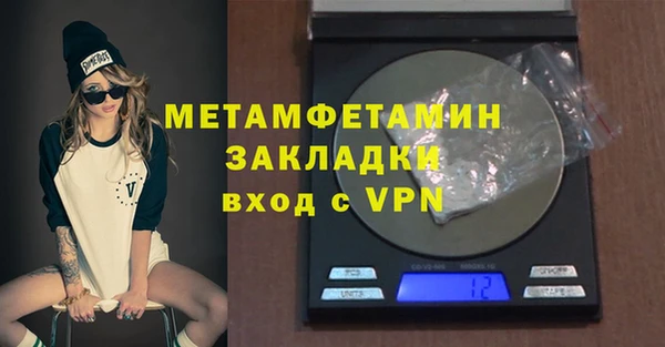 COCAINE Богданович