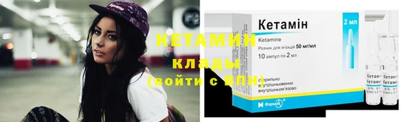 МДПВ Богородск