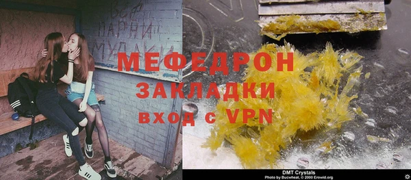 COCAINE Богданович