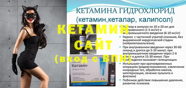COCAINE Богданович