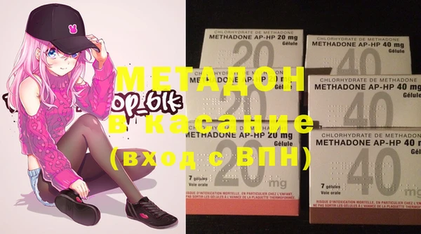 COCAINE Богданович