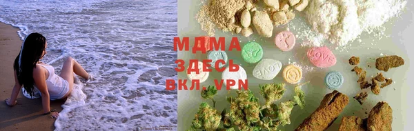 мефедрон VHQ Бугульма