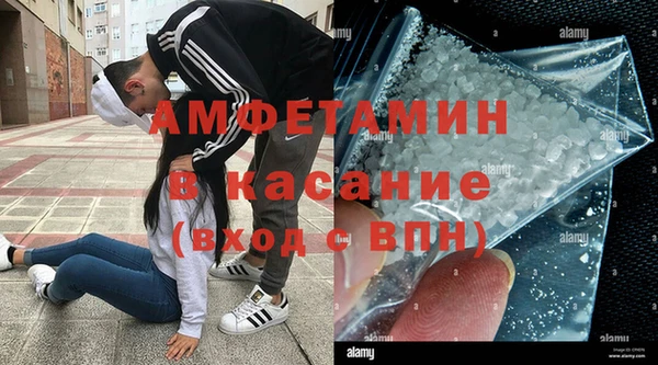 МДПВ Богородск