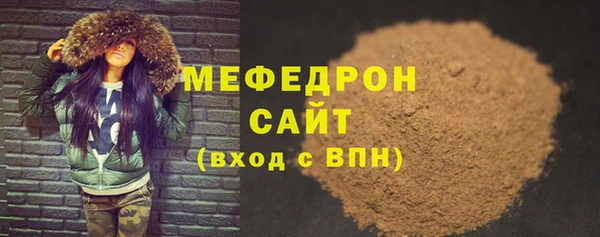 COCAINE Богданович