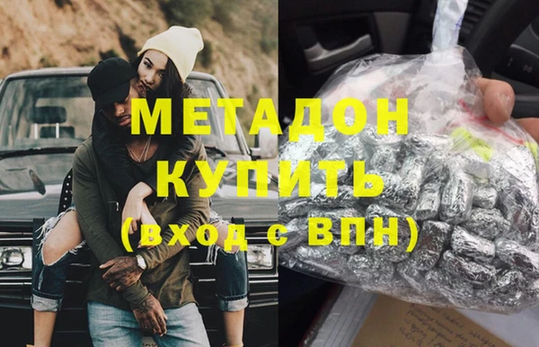 COCAINE Богданович
